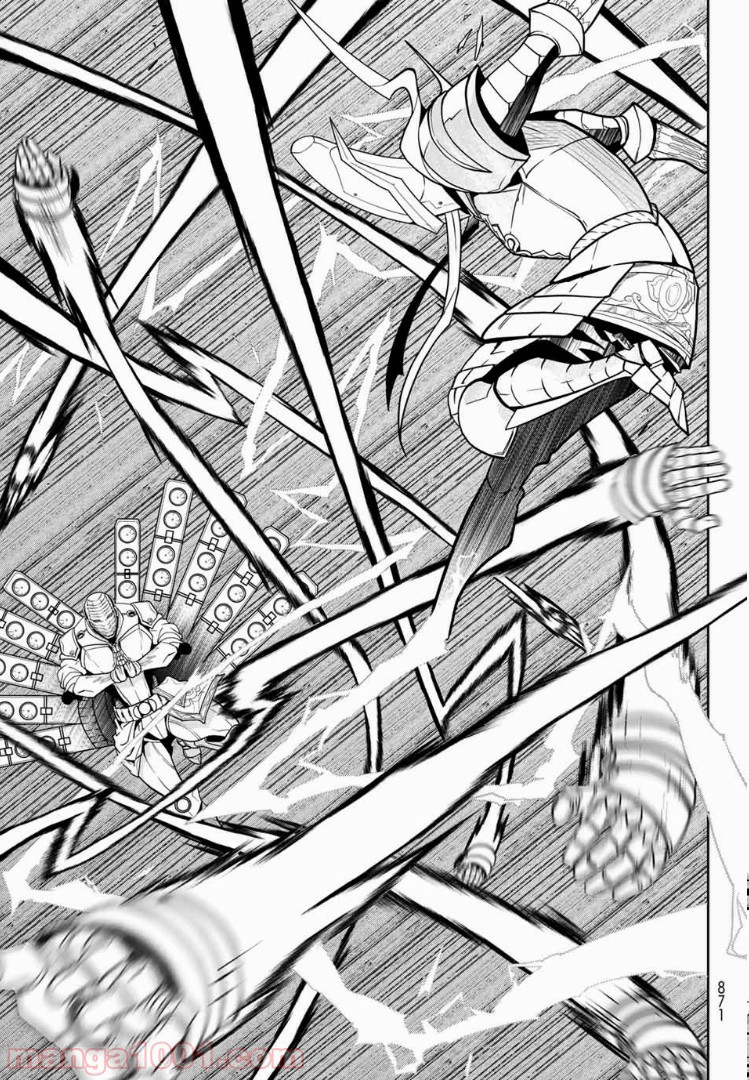 ナヴァグラハ－Virgin 9 soulS－ 第10.2話 - Trang 11