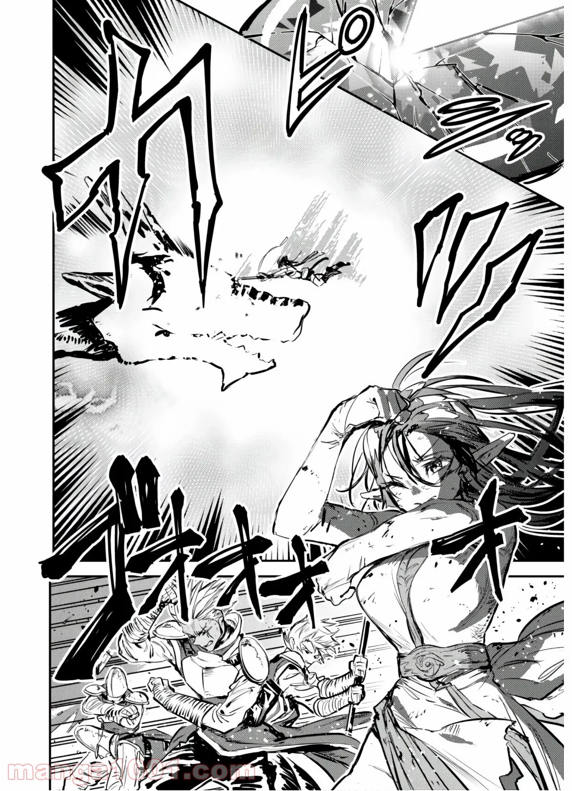 ナヴァグラハ－Virgin 9 soulS－ 第16.2話 - Trang 28