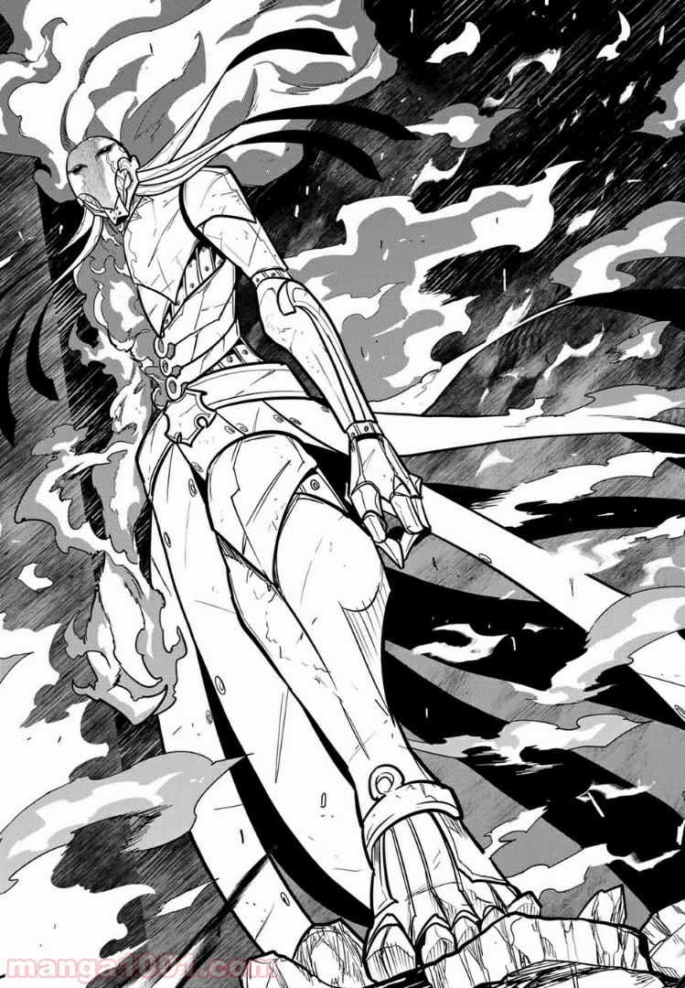 ナヴァグラハ－Virgin 9 soulS－ 第23.1話 - Trang 7