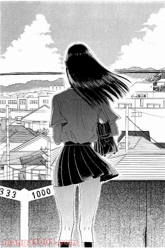 恋は雨上がりのように 第19話 - Trang 15