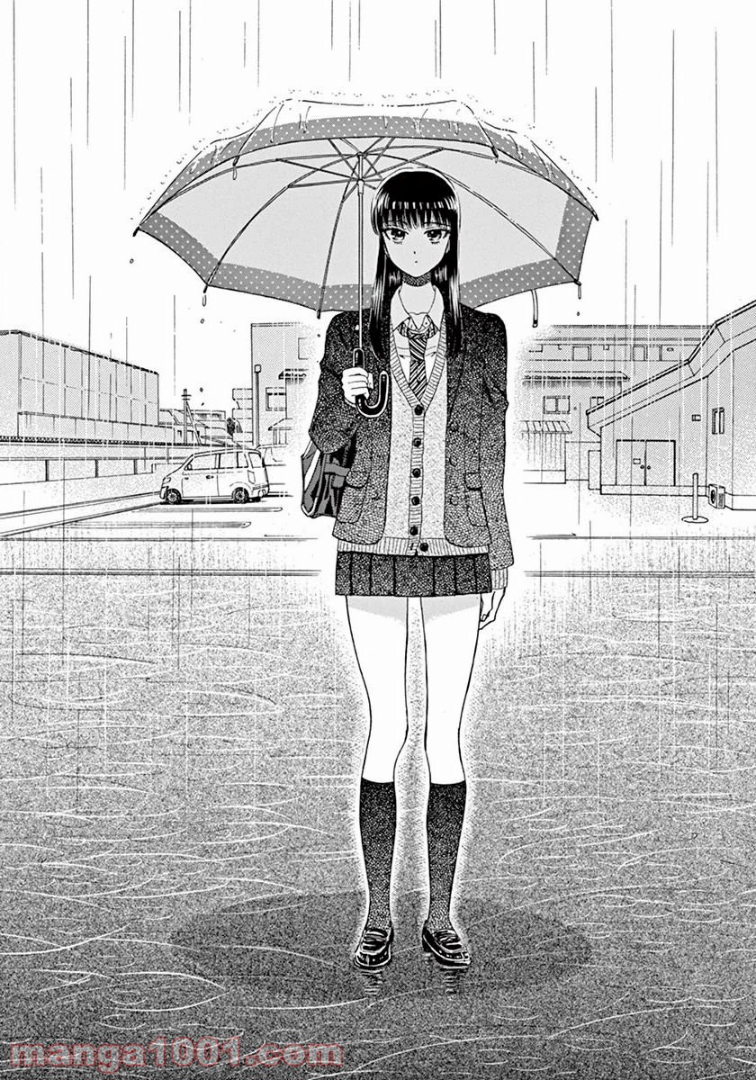恋は雨上がりのように 第39話 - Trang 12