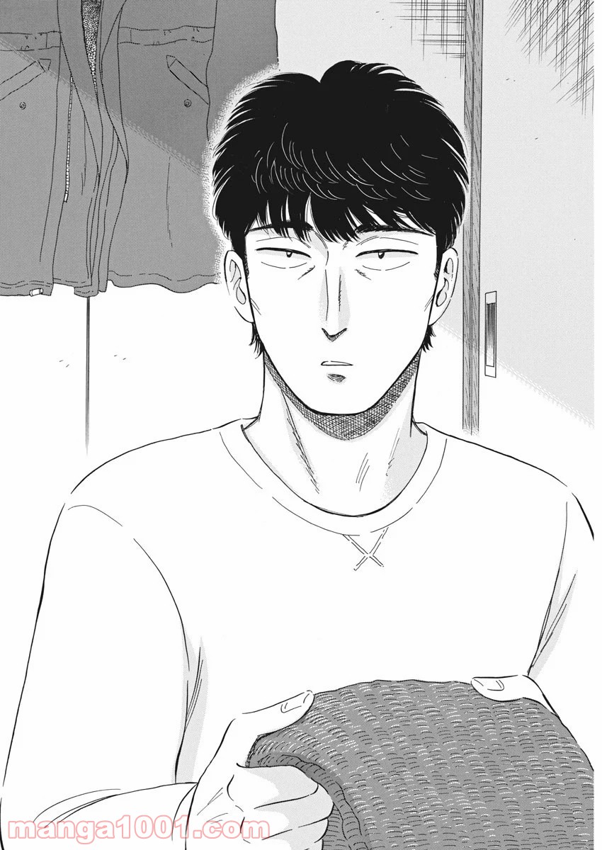 恋は雨上がりのように 第78話 - Trang 16