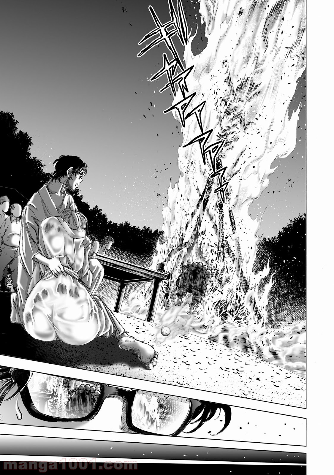 村祀り 第6.4話 - Trang 15