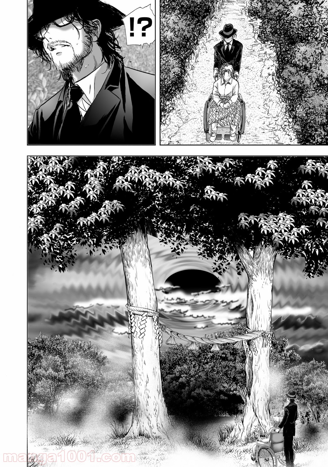 村祀り 第8.3話 - Trang 20