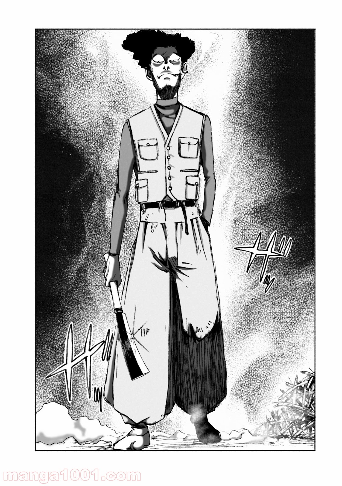村祀り 第10.3話 - Trang 13