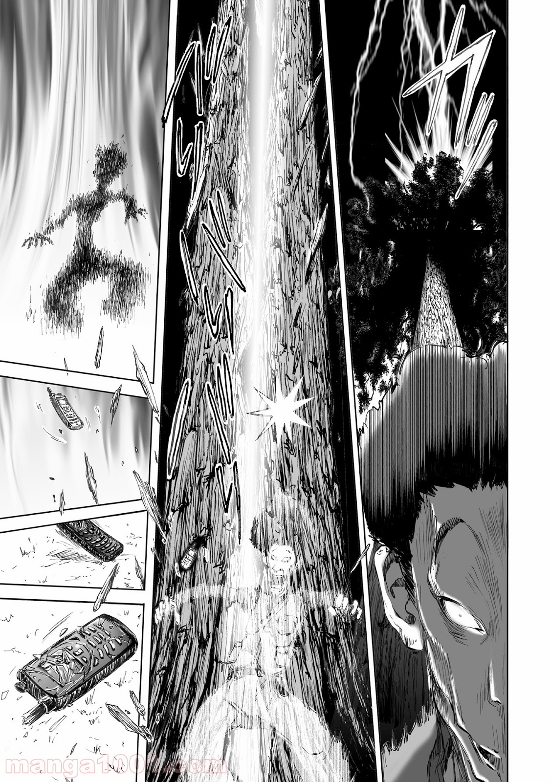 村祀り 第10.4話 - Trang 17