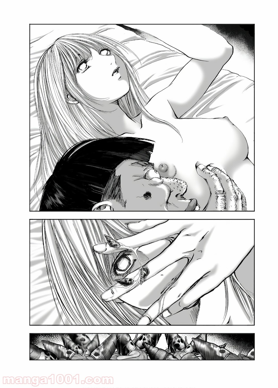 村祀り 第13.4話 - Trang 3