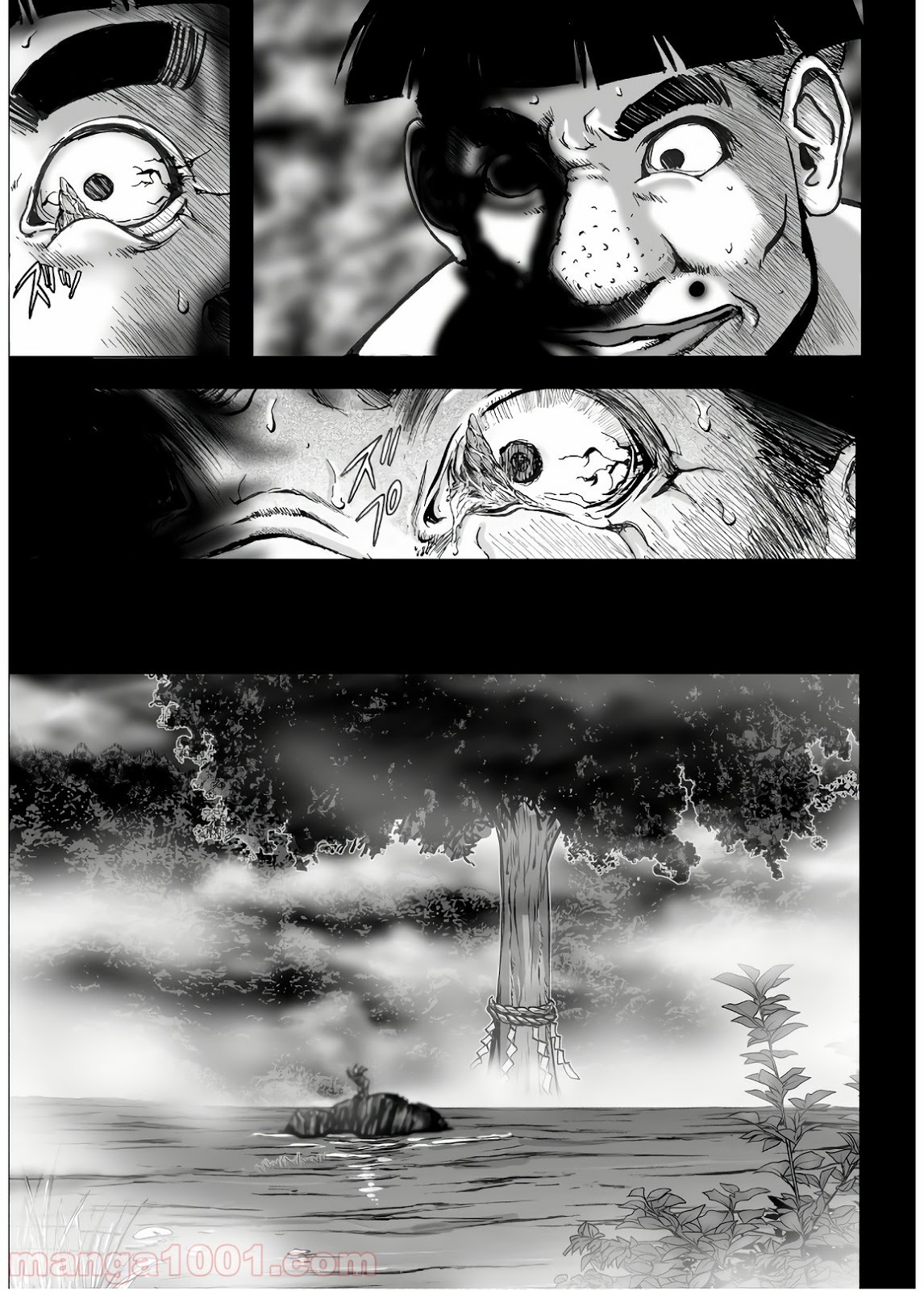 村祀り 第13.4話 - Trang 21