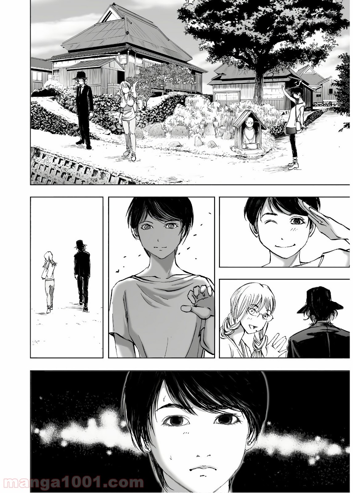 村祀り 第13.4話 - Trang 10