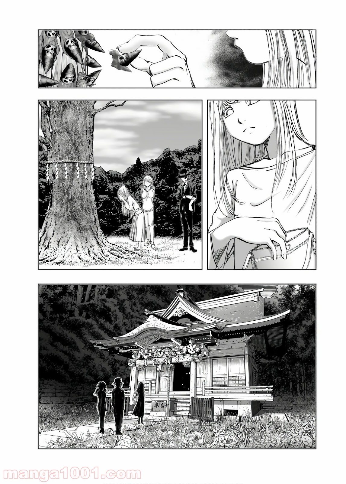 村祀り 第13.6話 - Trang 13