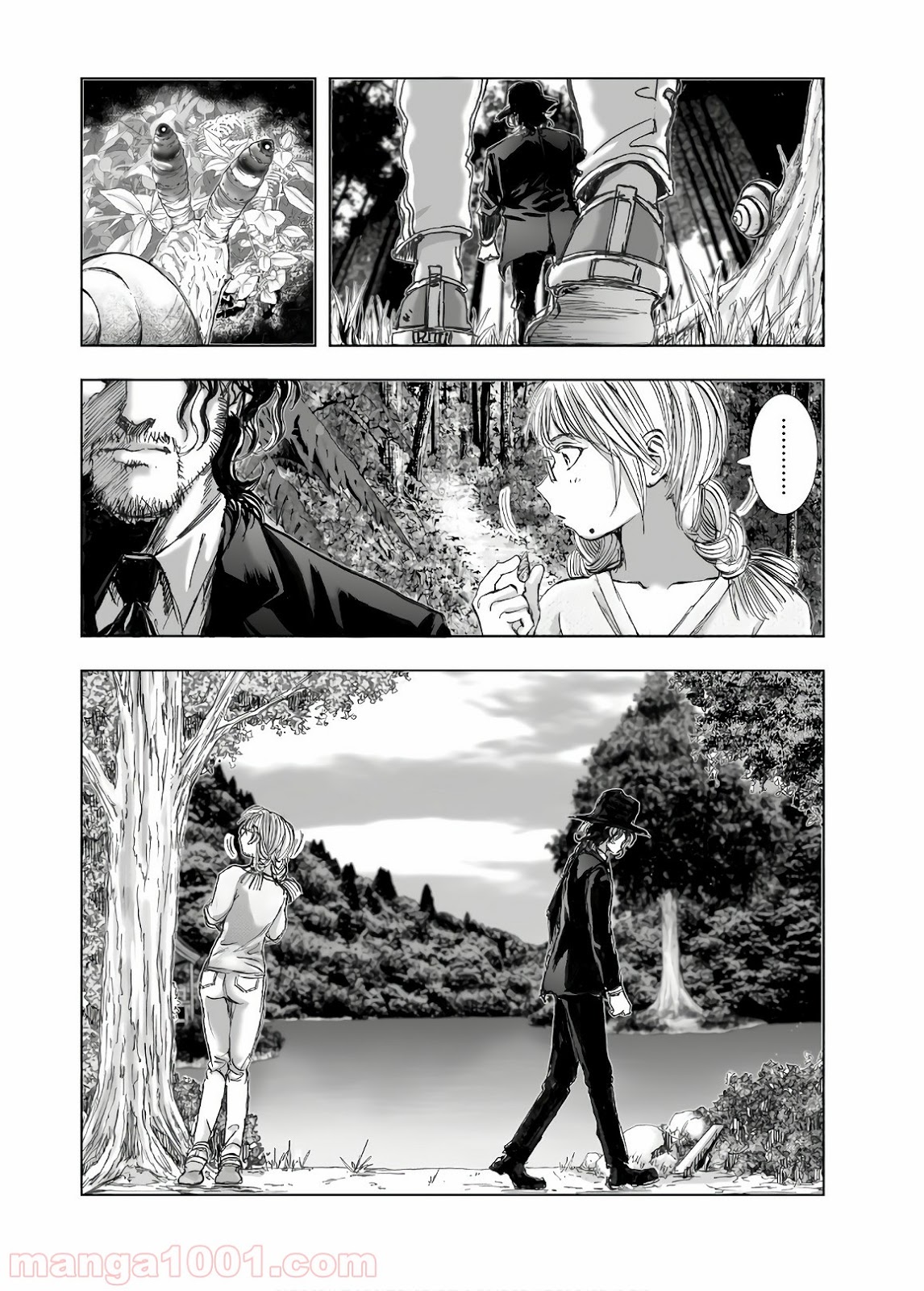 村祀り 第13.6話 - Trang 6