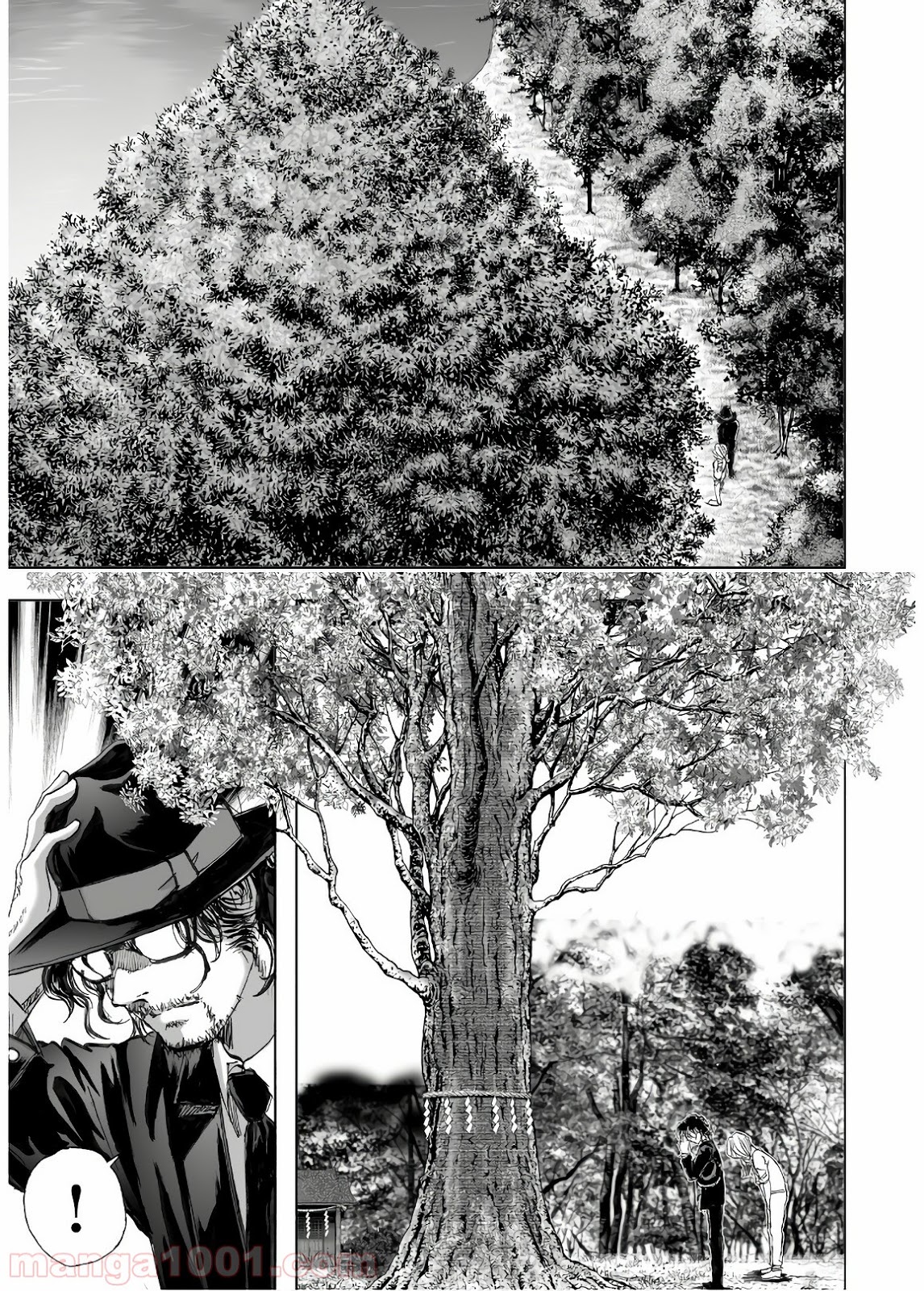 村祀り 第13.6話 - Trang 7