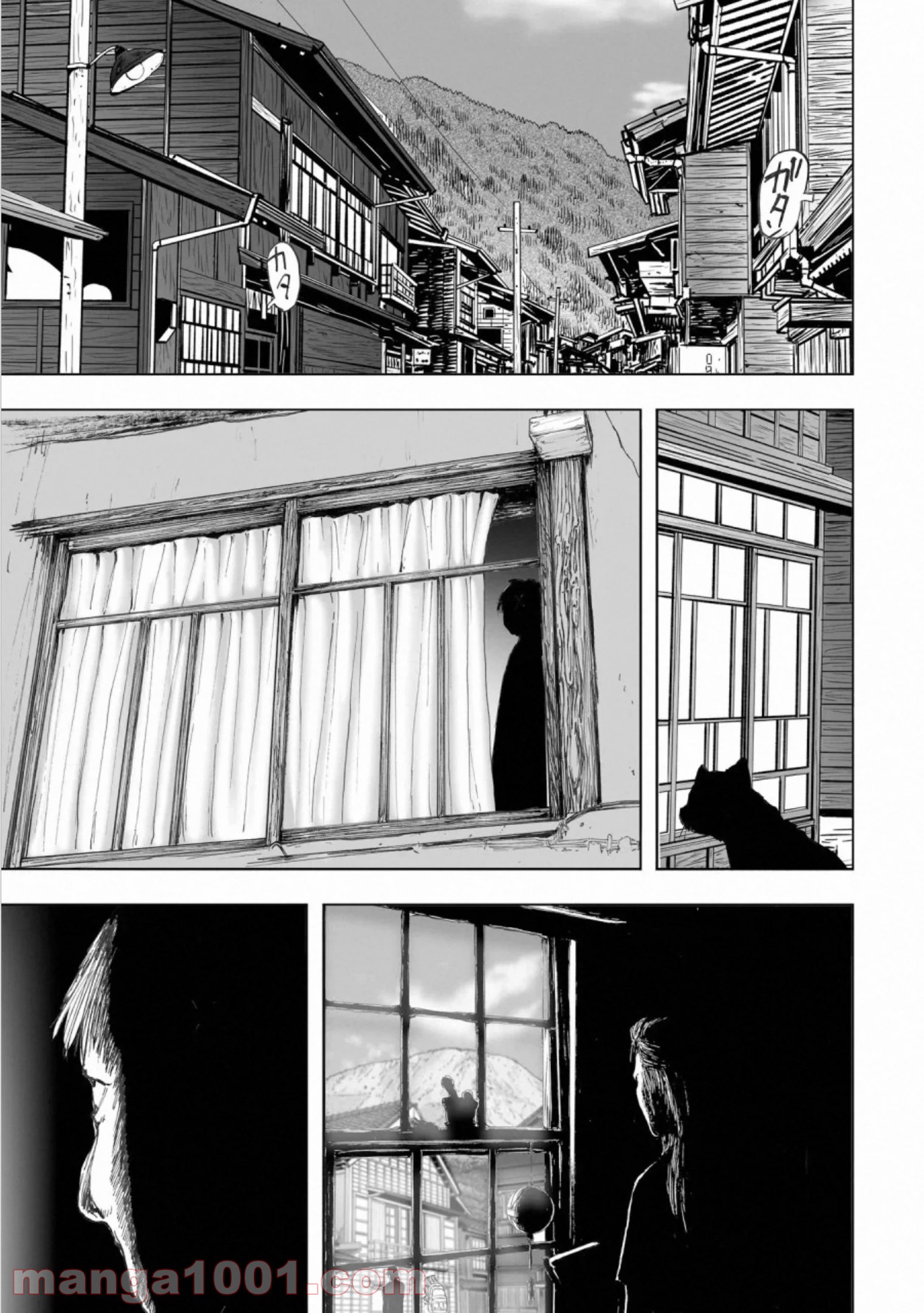 村祀り 第17.3話 - Trang 19