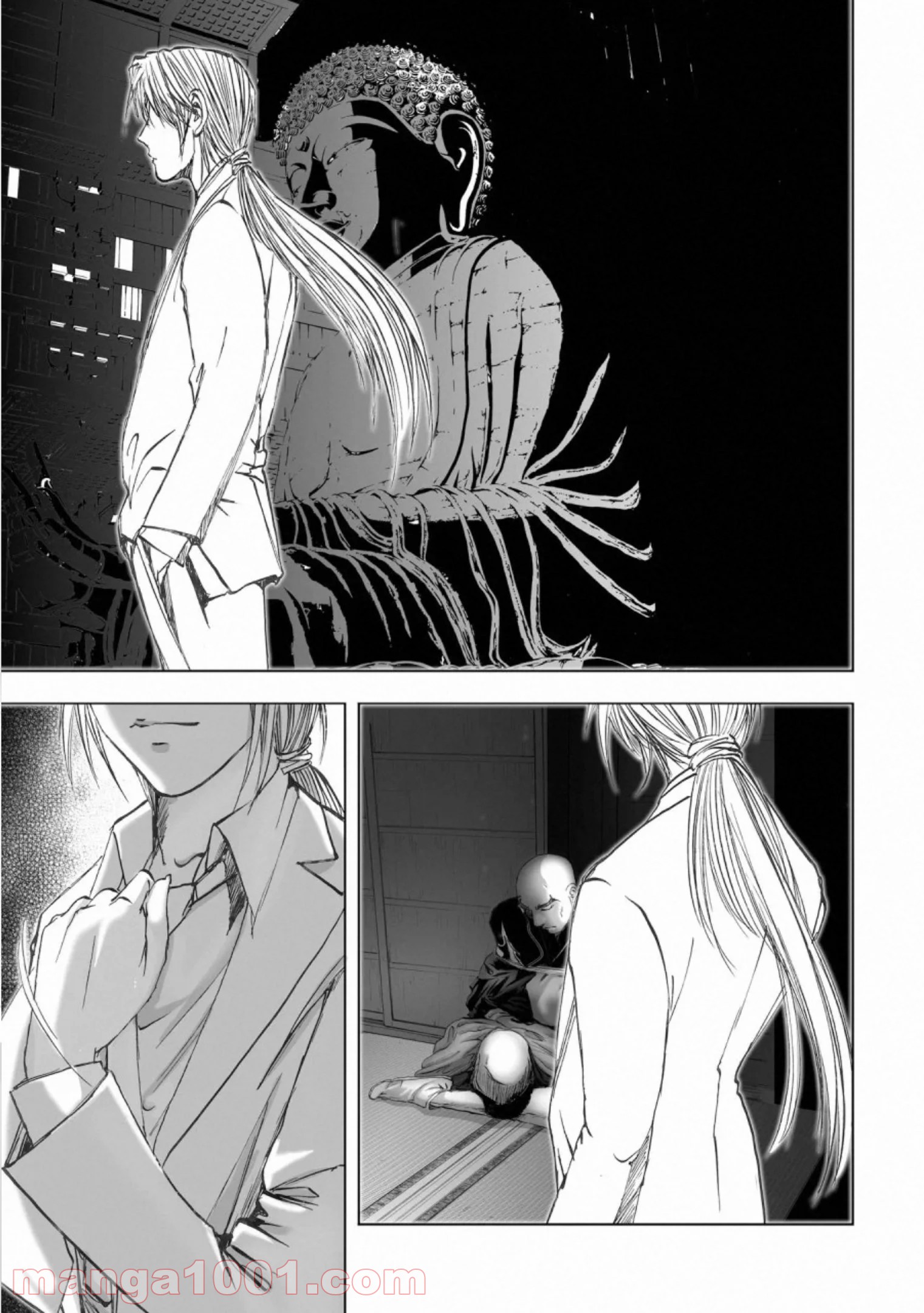 村祀り 第17.4話 - Trang 17