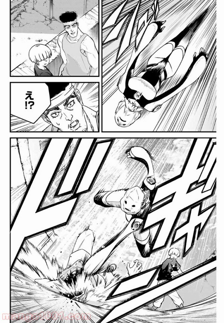 Social Survival Rabbits-ソーシャル・サバイバル・ラビッツ- - 第59話 - Page 2