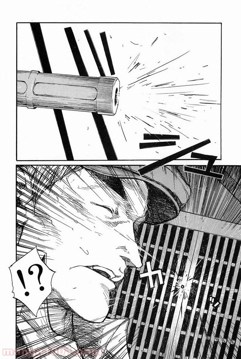 AJIN 亜人 - 第6話 - Page 22