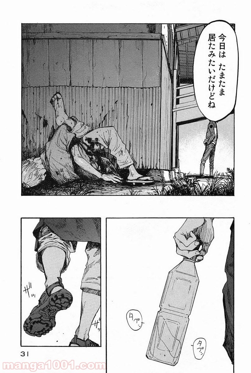 AJIN 亜人 - 第6話 - Page 29