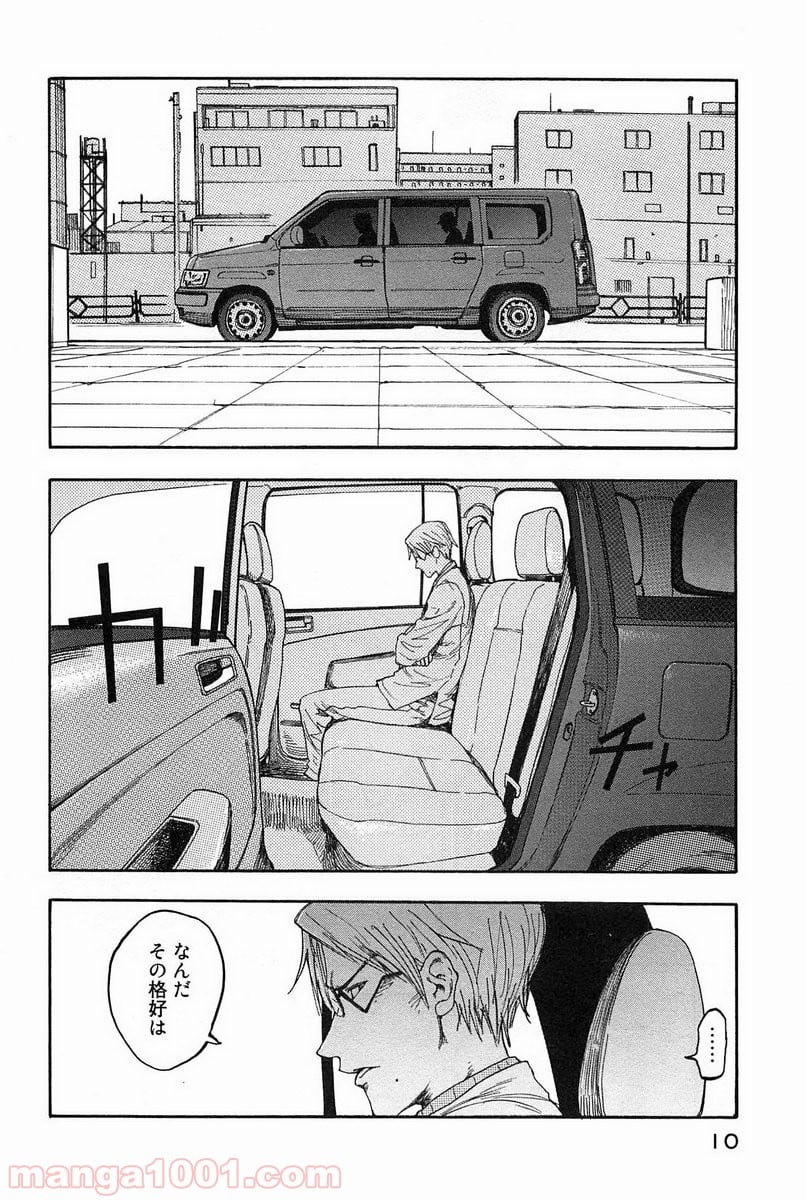 AJIN 亜人 - 第6話 - Page 8