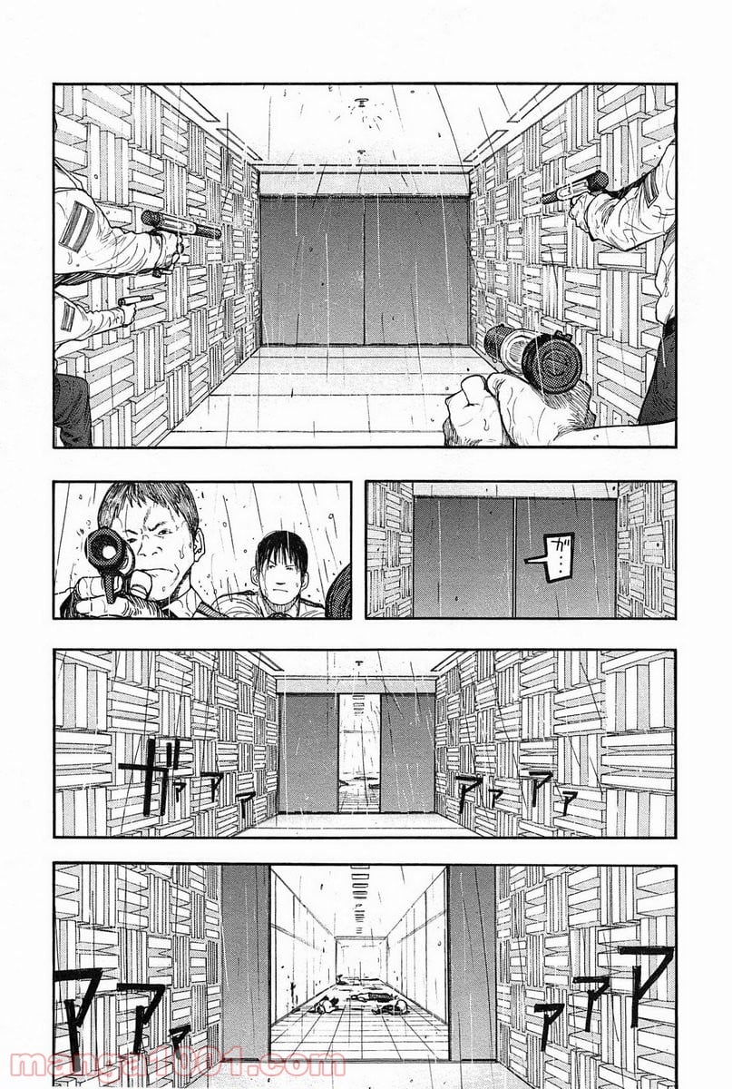 AJIN 亜人 - 第9話 - Page 13