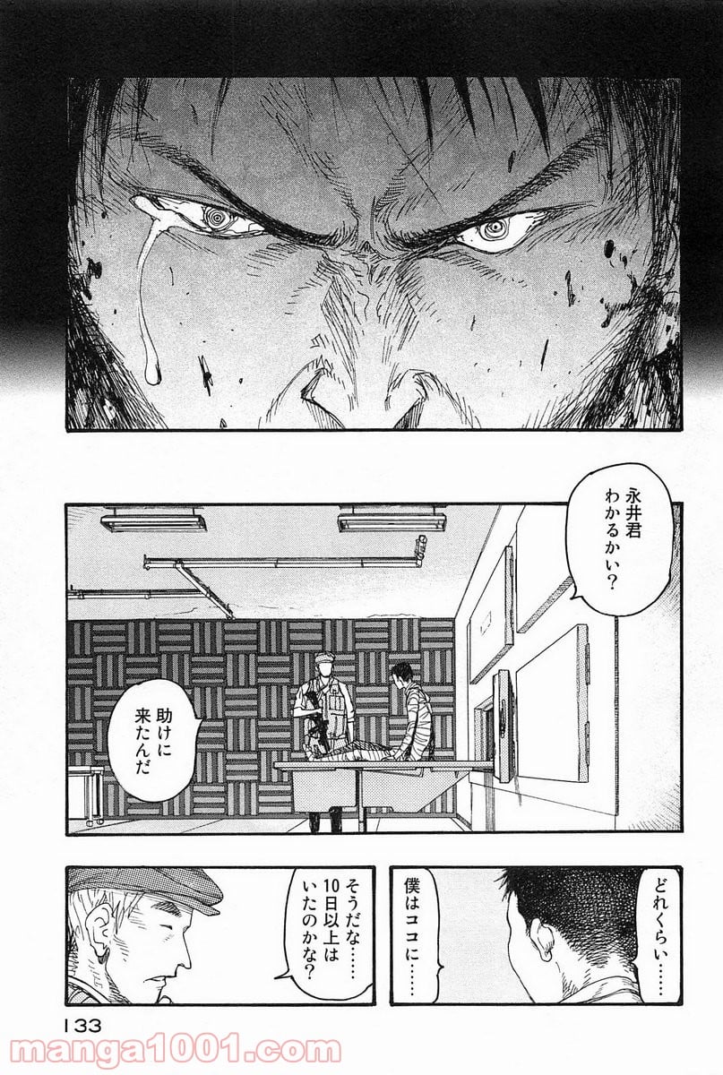 AJIN 亜人 - 第9話 - Page 31