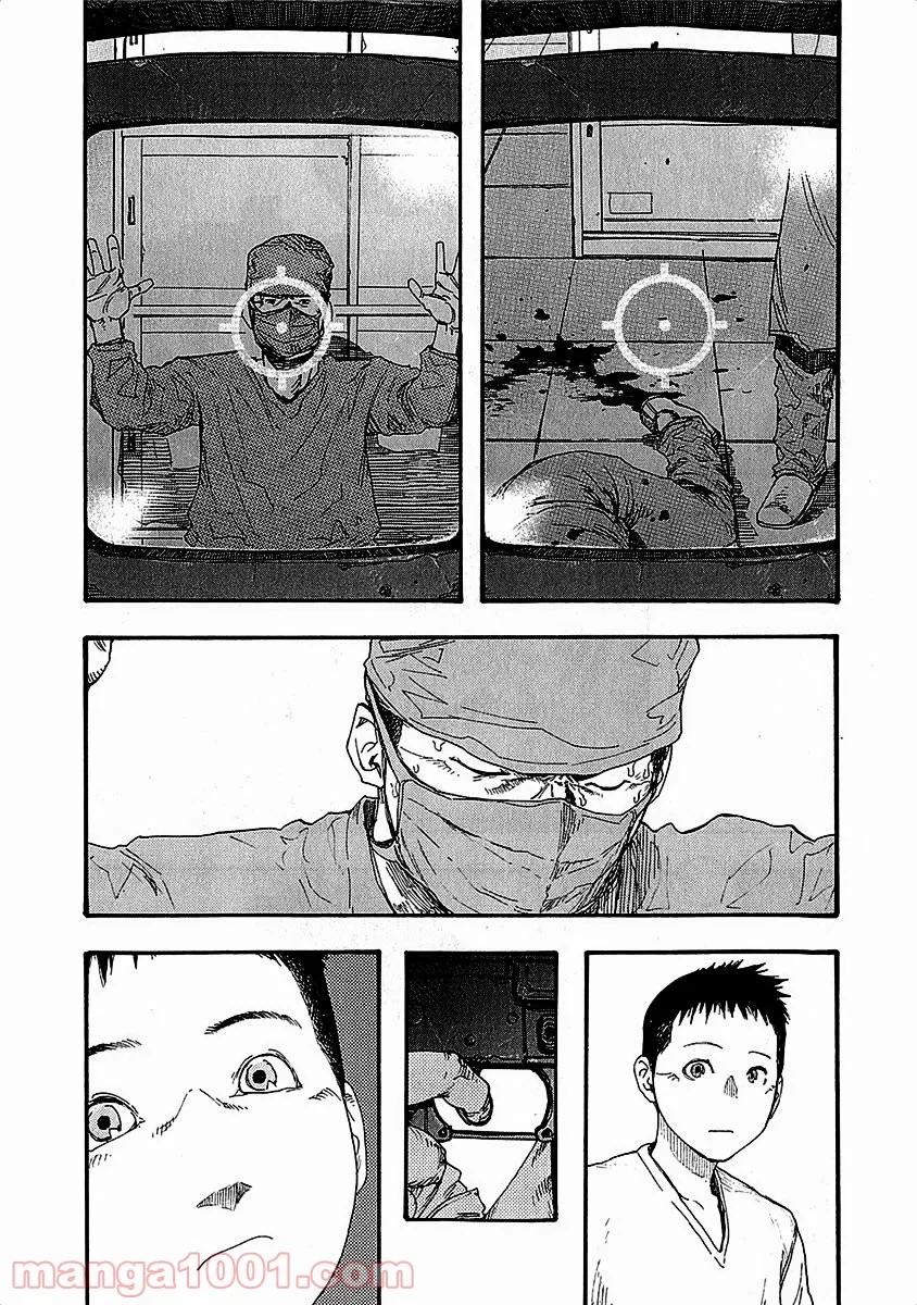 AJIN 亜人 - 第10話 - Page 15