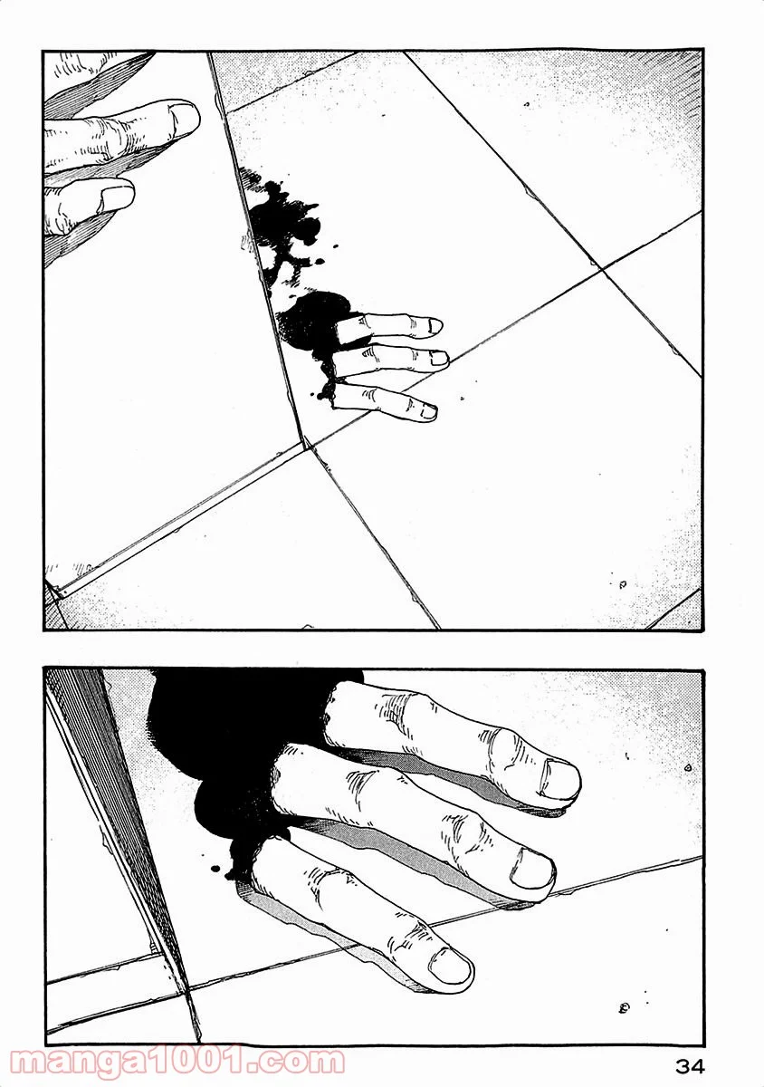 AJIN 亜人 - 第10話 - Page 35