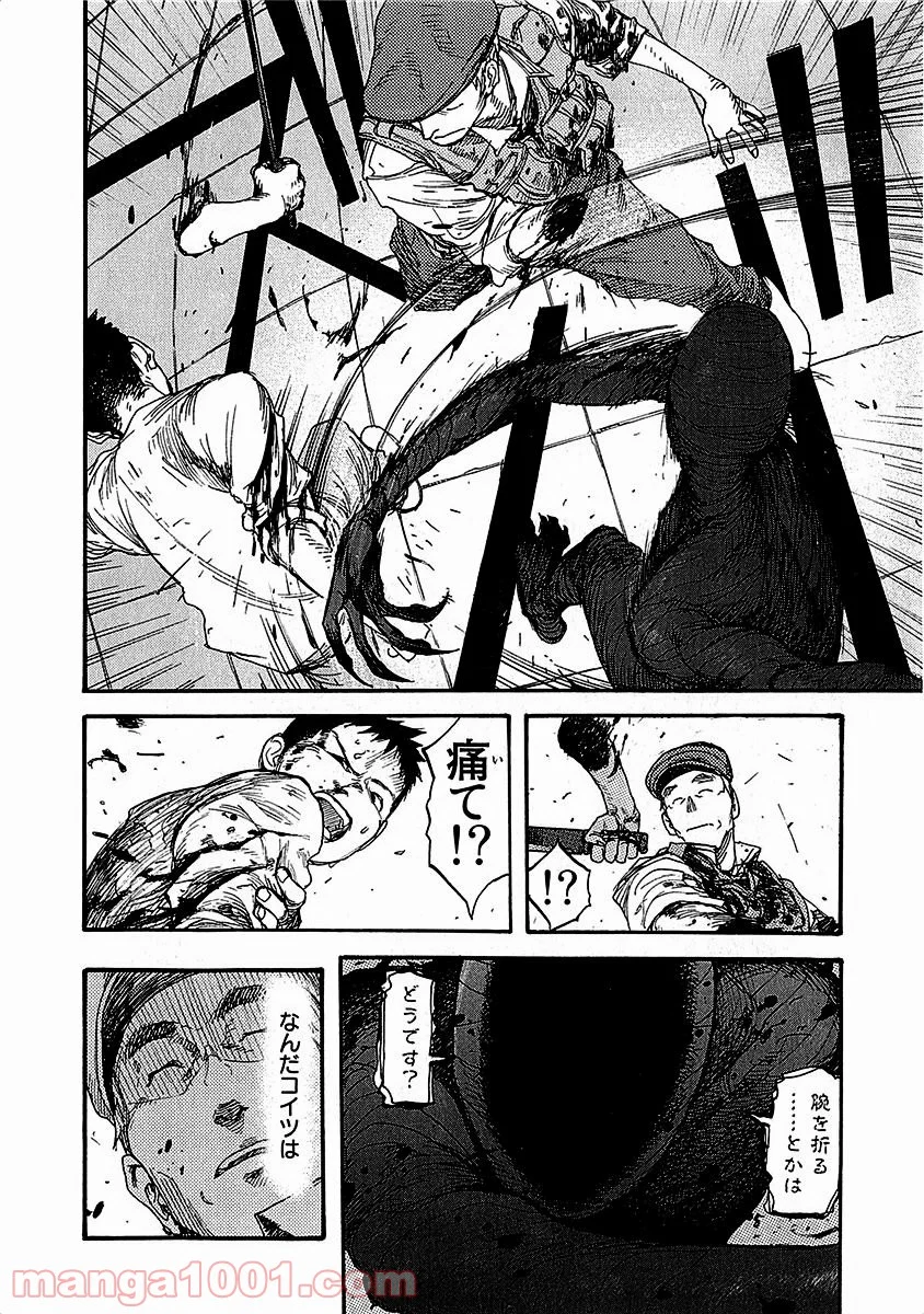 AJIN 亜人 - 第11話 - Page 18