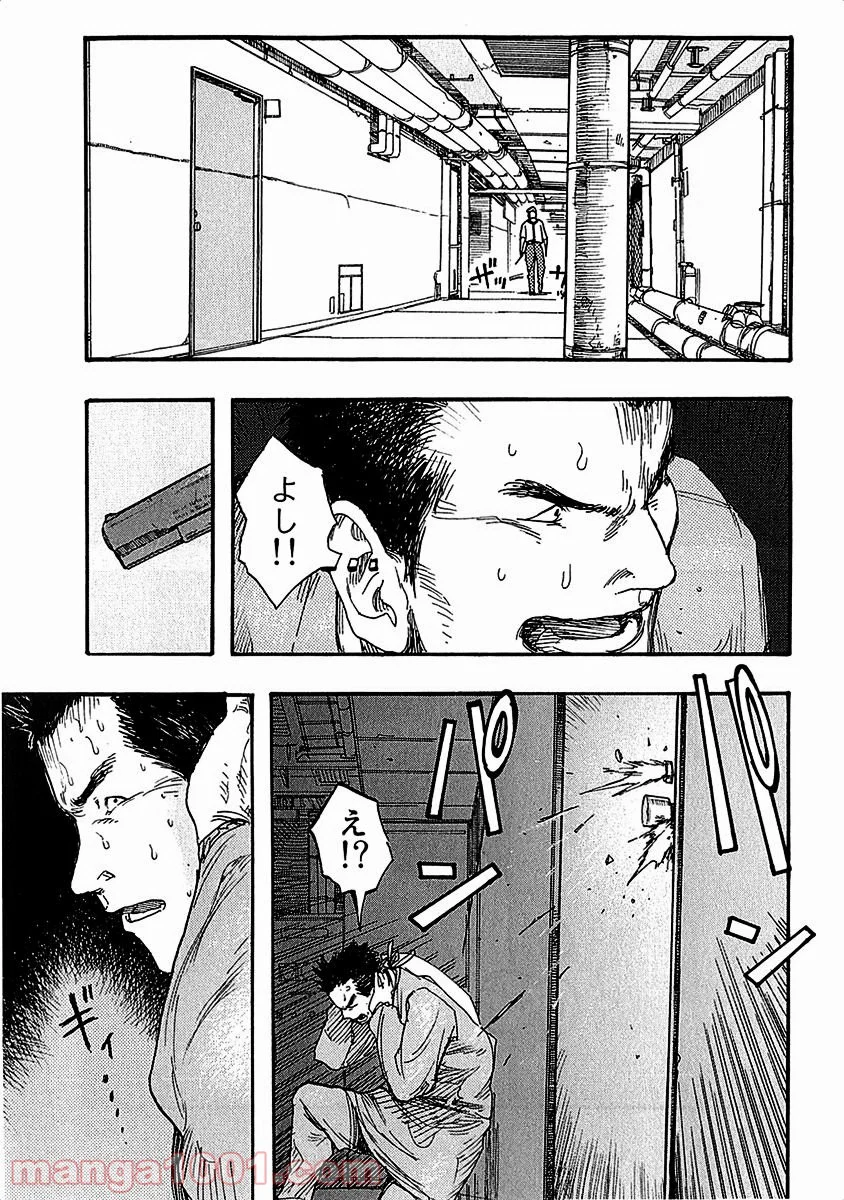 AJIN 亜人 - 第11話 - Page 27