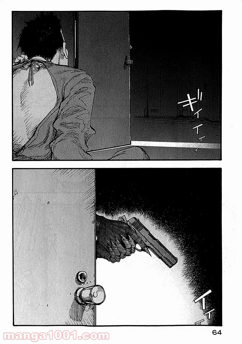 AJIN 亜人 - 第11話 - Page 28