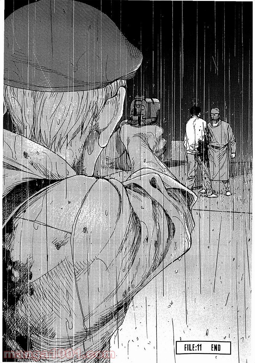 AJIN 亜人 - 第11話 - Page 38