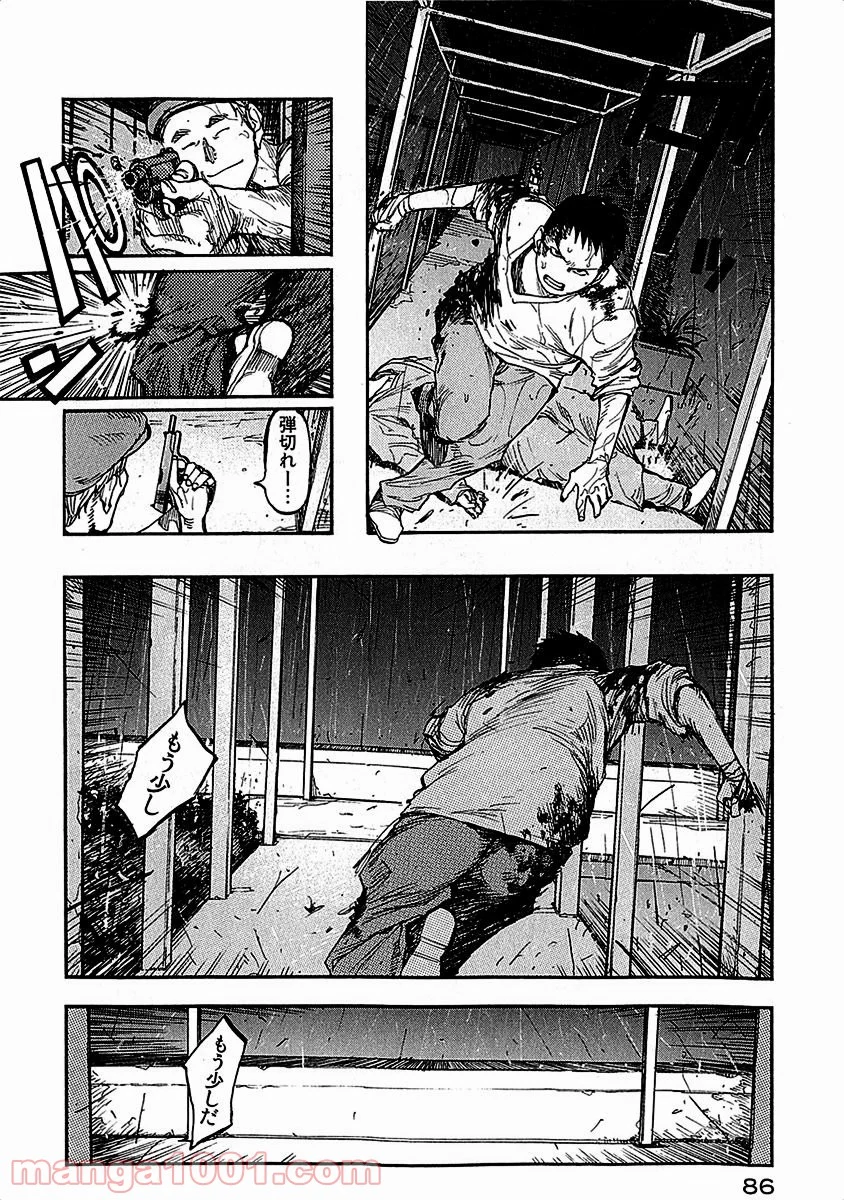 AJIN 亜人 - 第12話 - Page 12