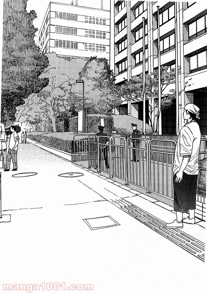 AJIN 亜人 - 第13話 - Page 26