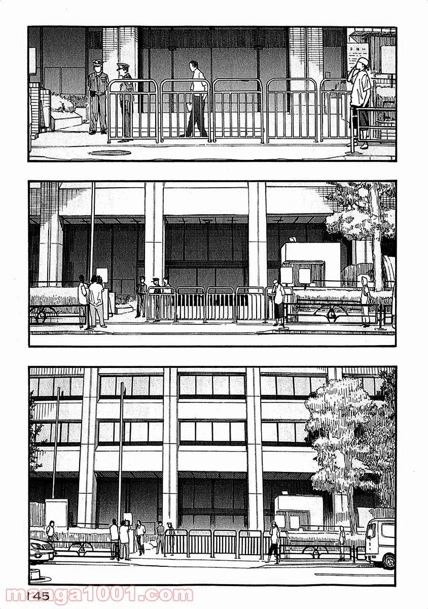 AJIN 亜人 - 第13話 - Page 31