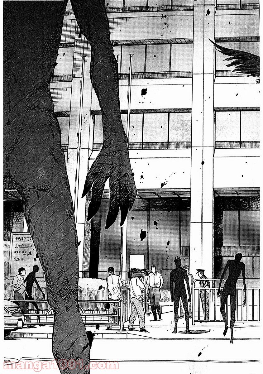 AJIN 亜人 - 第13話 - Page 33