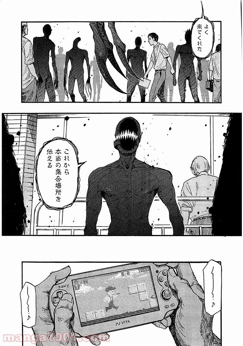 AJIN 亜人 - 第13話 - Page 35