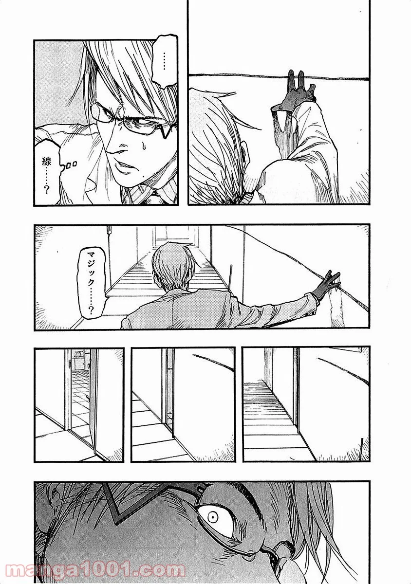 AJIN 亜人 - 第14話 - Page 25