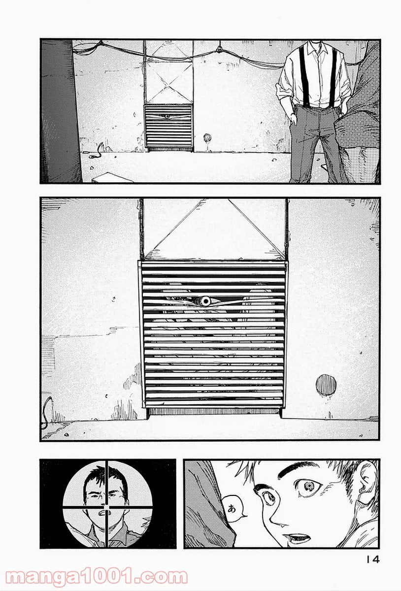 AJIN 亜人 - 第15話 - Page 15