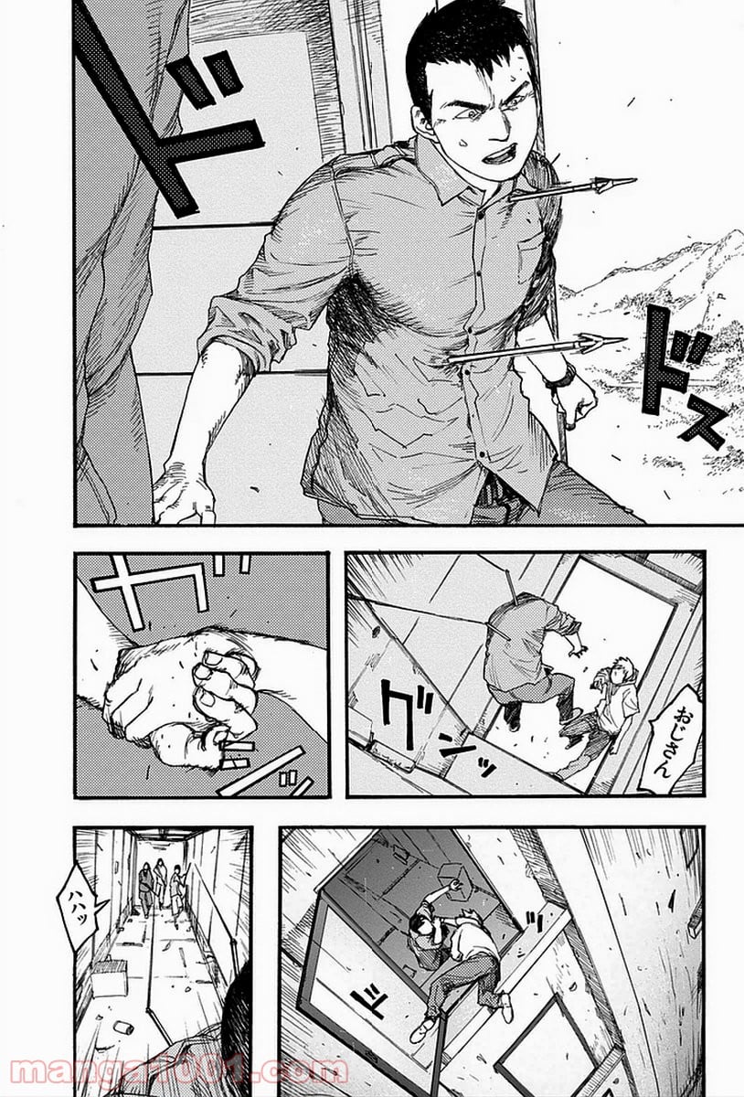 AJIN 亜人 - 第15話 - Page 29