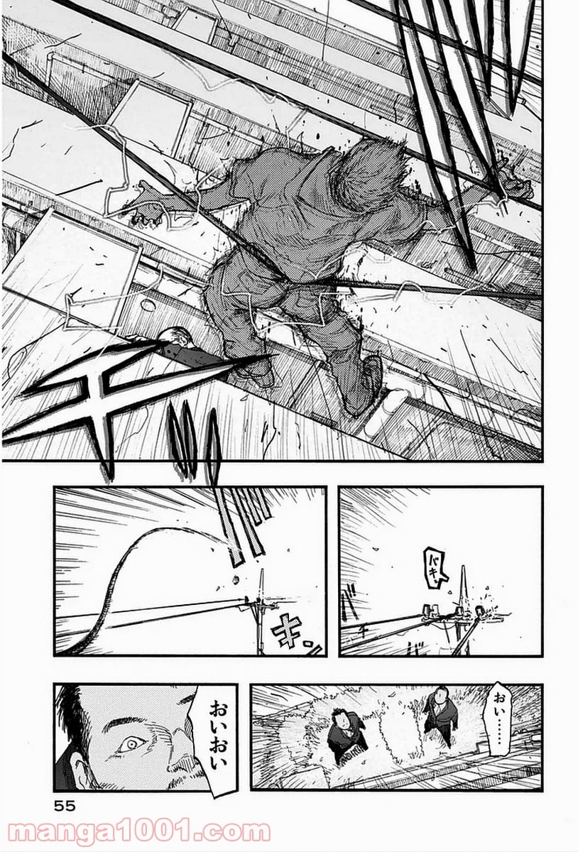 AJIN 亜人 - 第16話 - Page 15