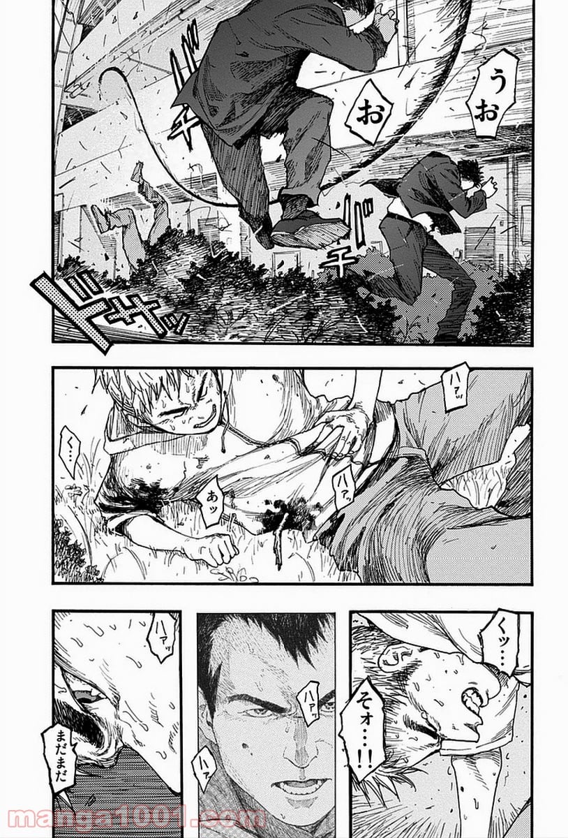 AJIN 亜人 - 第16話 - Page 17