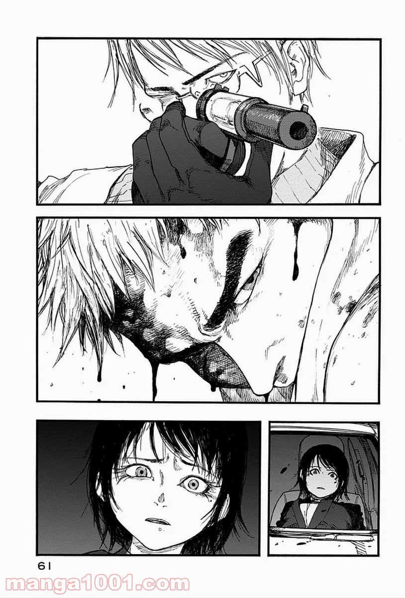 AJIN 亜人 - 第16話 - Page 21