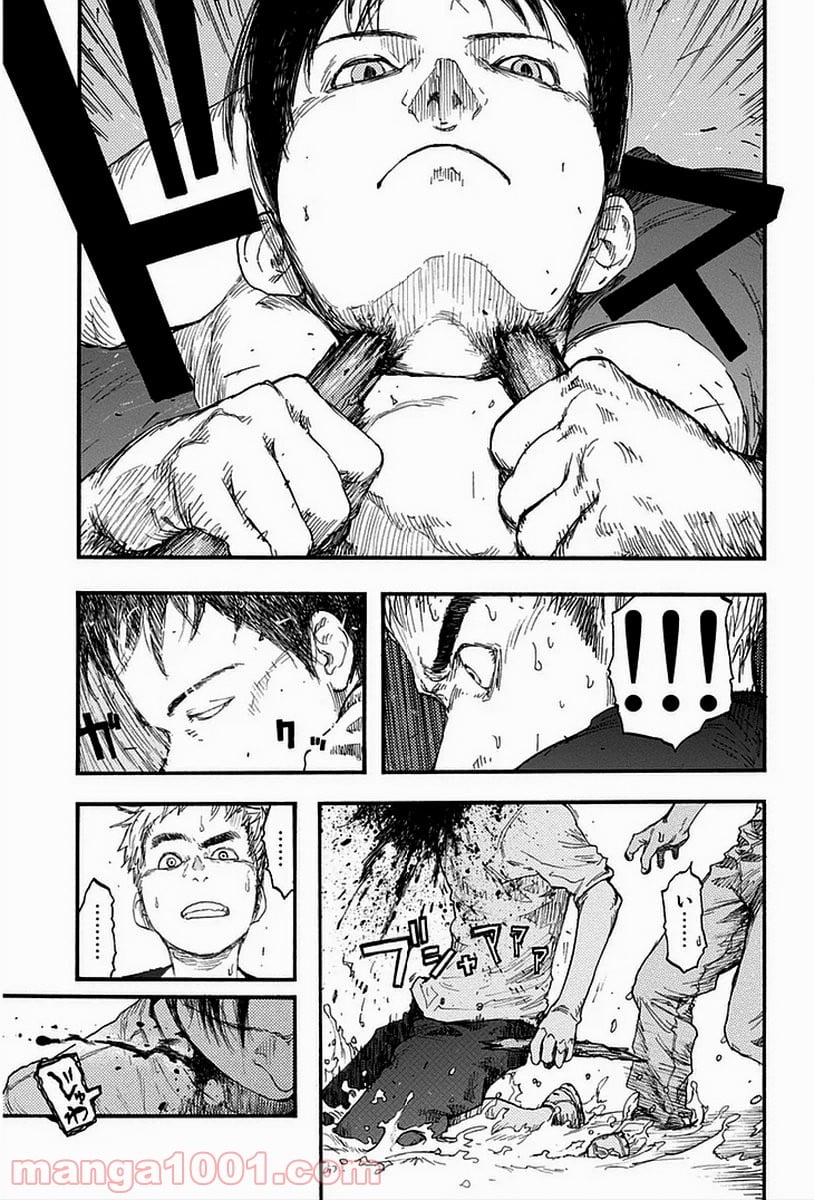 AJIN 亜人 - 第17話 - Page 19