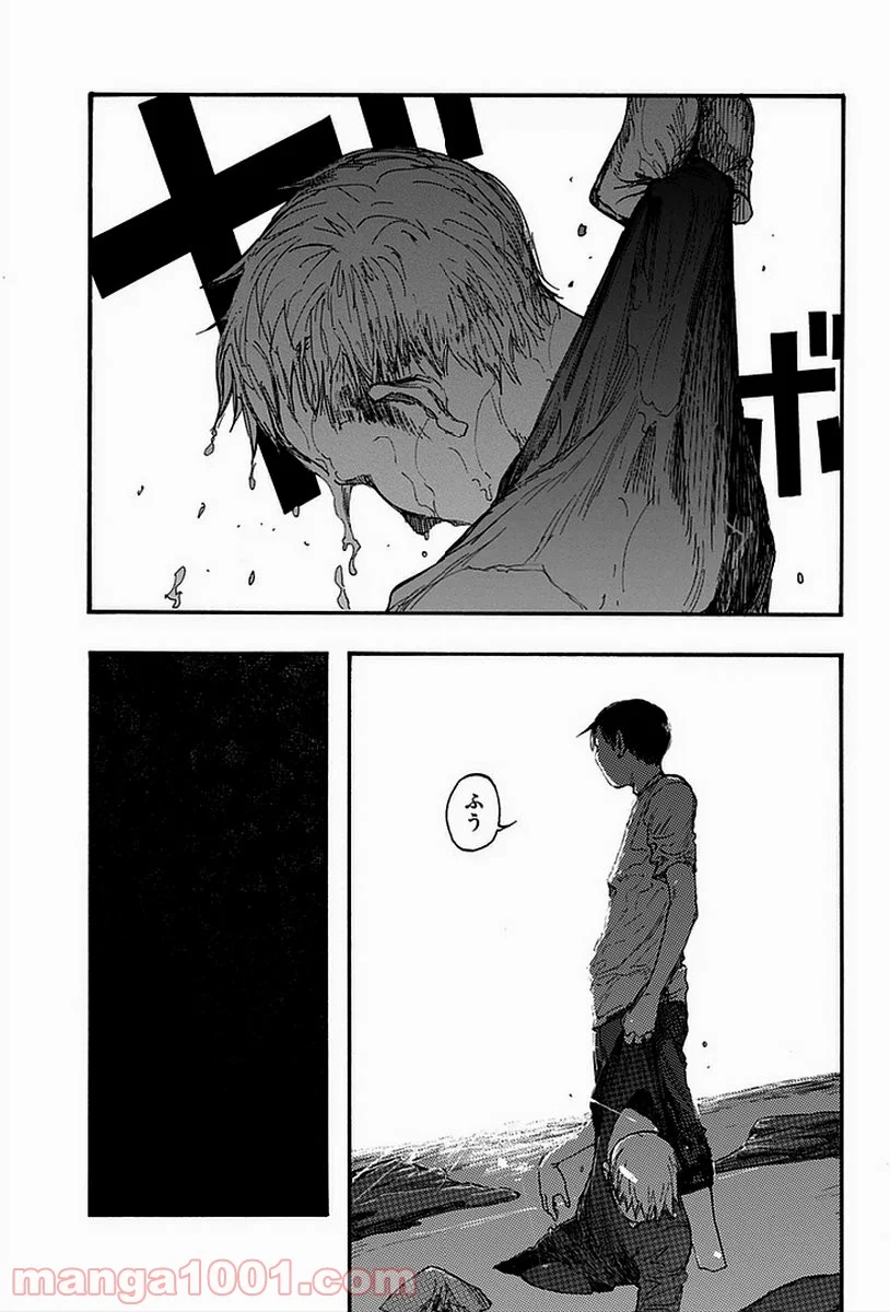 AJIN 亜人 - 第17話 - Page 22