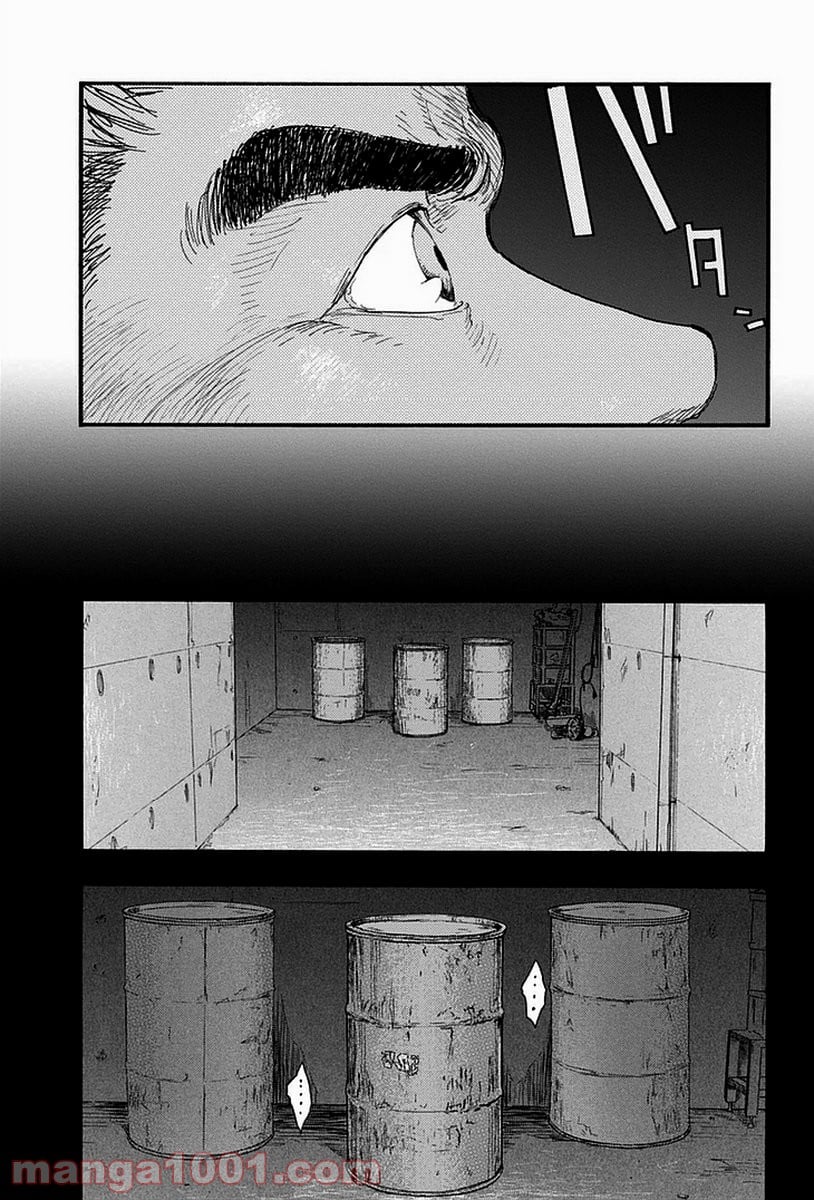 AJIN 亜人 - 第17話 - Page 28