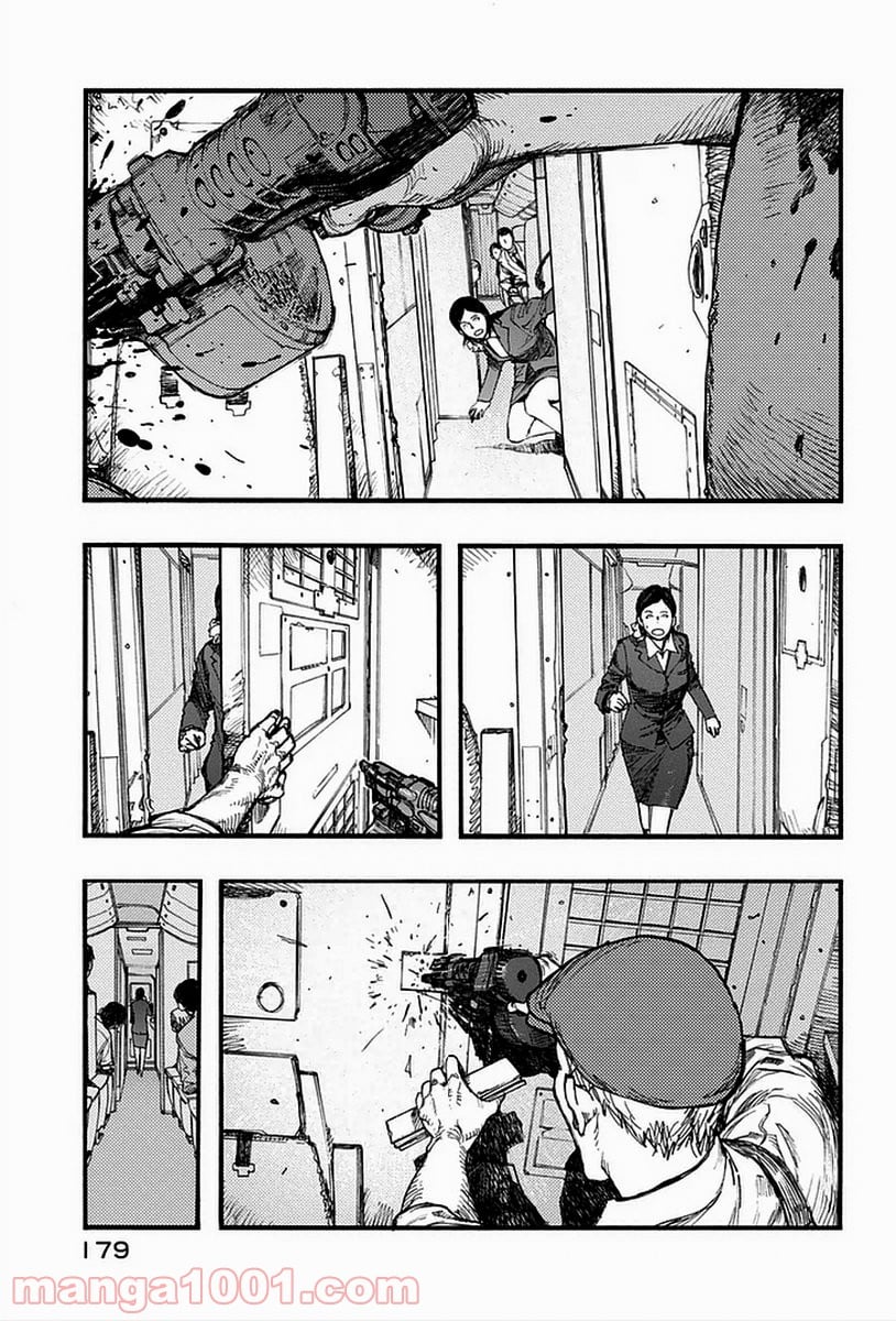 AJIN 亜人 - 第19話 - Page 21