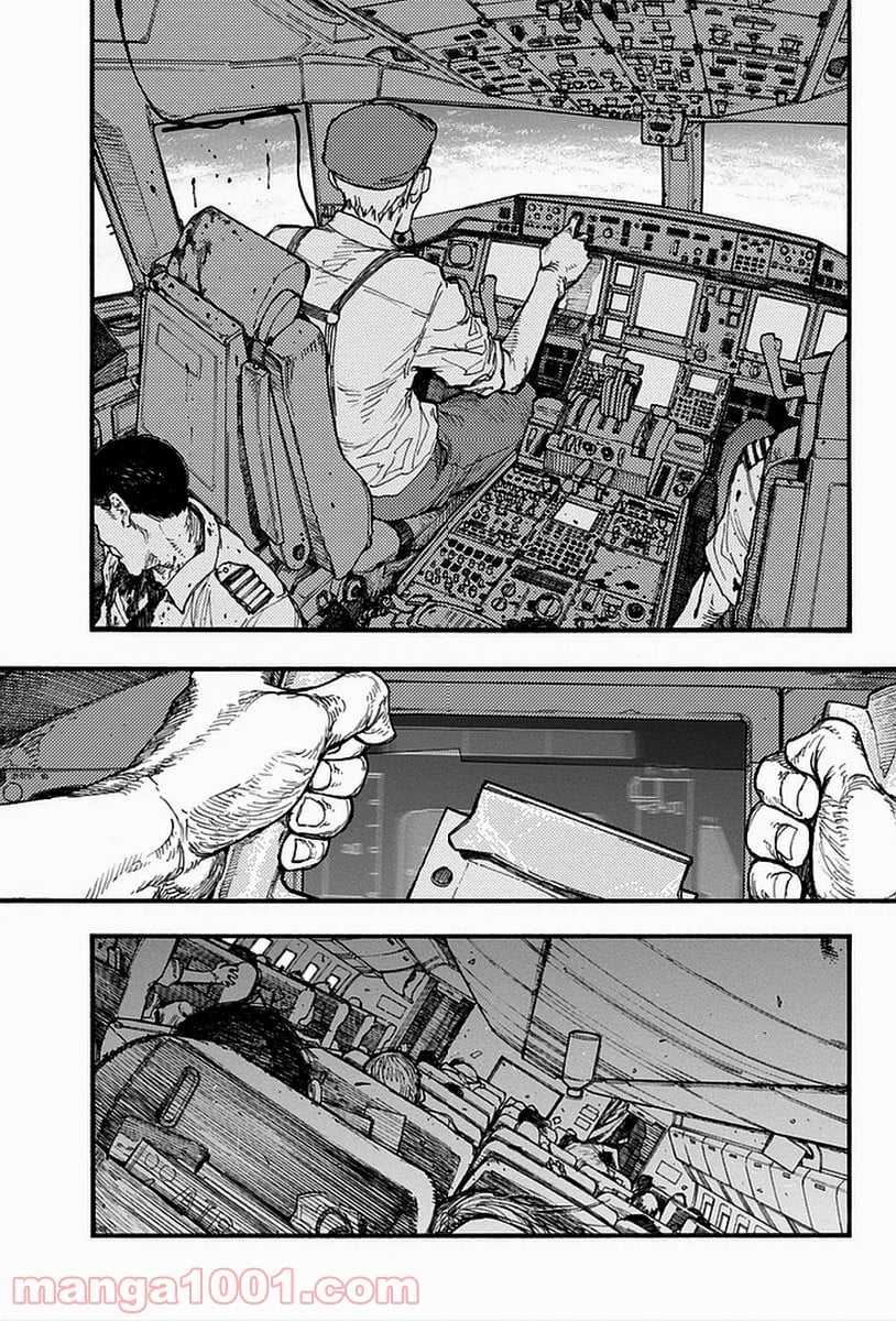 AJIN 亜人 - 第19話 - Page 22