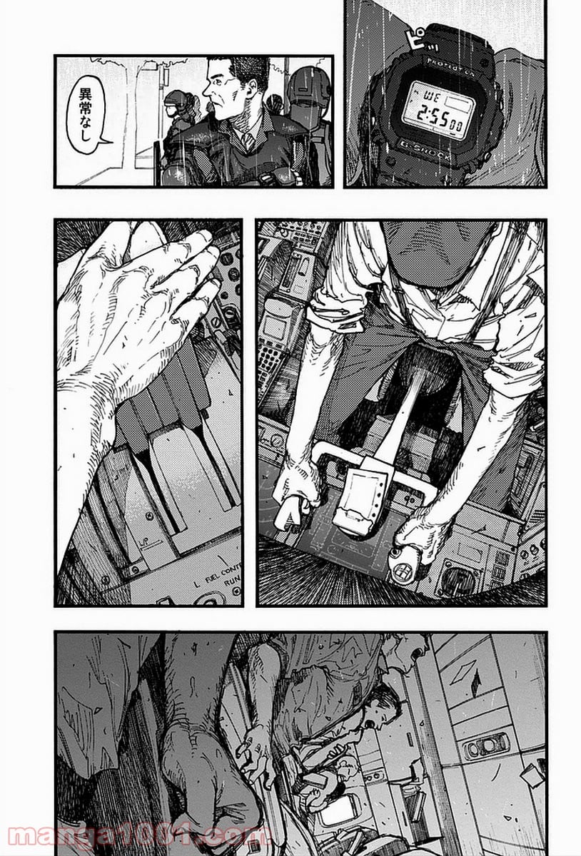 AJIN 亜人 - 第19話 - Page 23