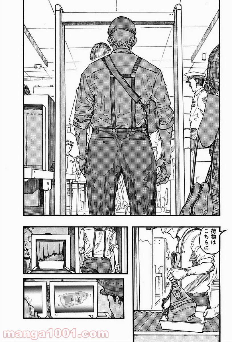 AJIN 亜人 - 第19話 - Page 8