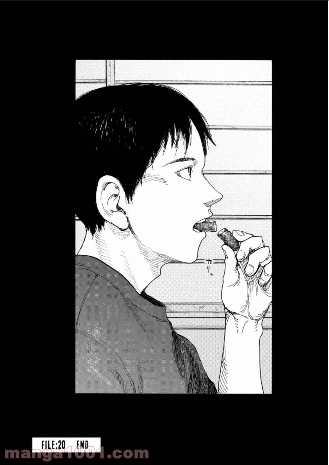 AJIN 亜人 - 第20話 - Page 27