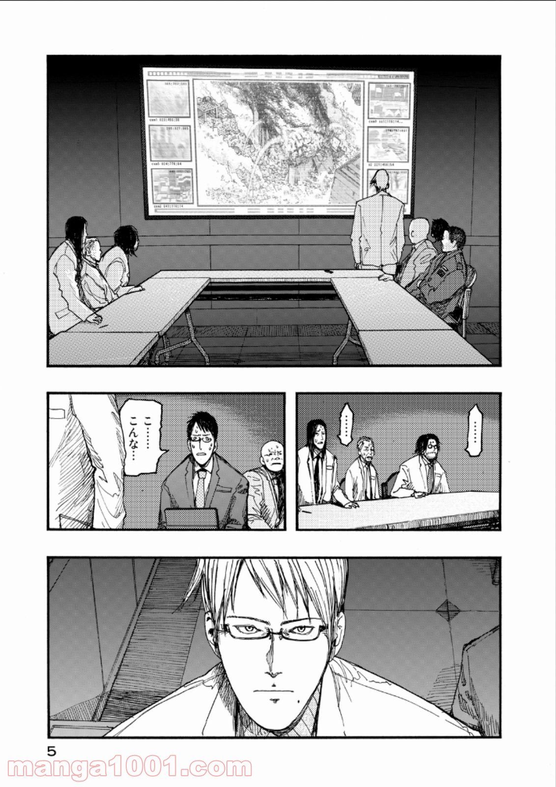 AJIN 亜人 - 第20話 - Page 6